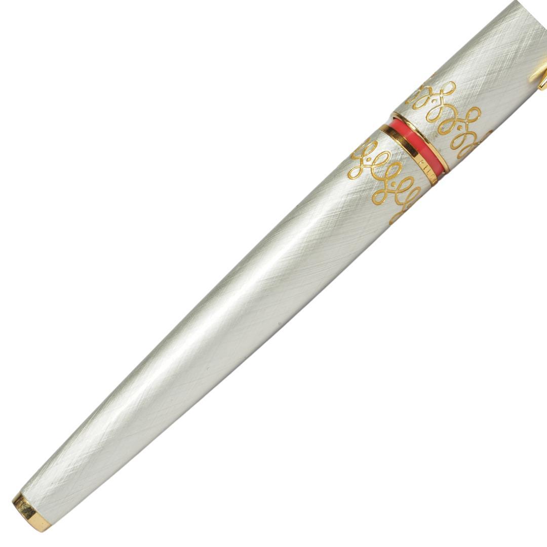 PILOT パイロット 万年筆 レトロ レディ 14k 細字〈F〉