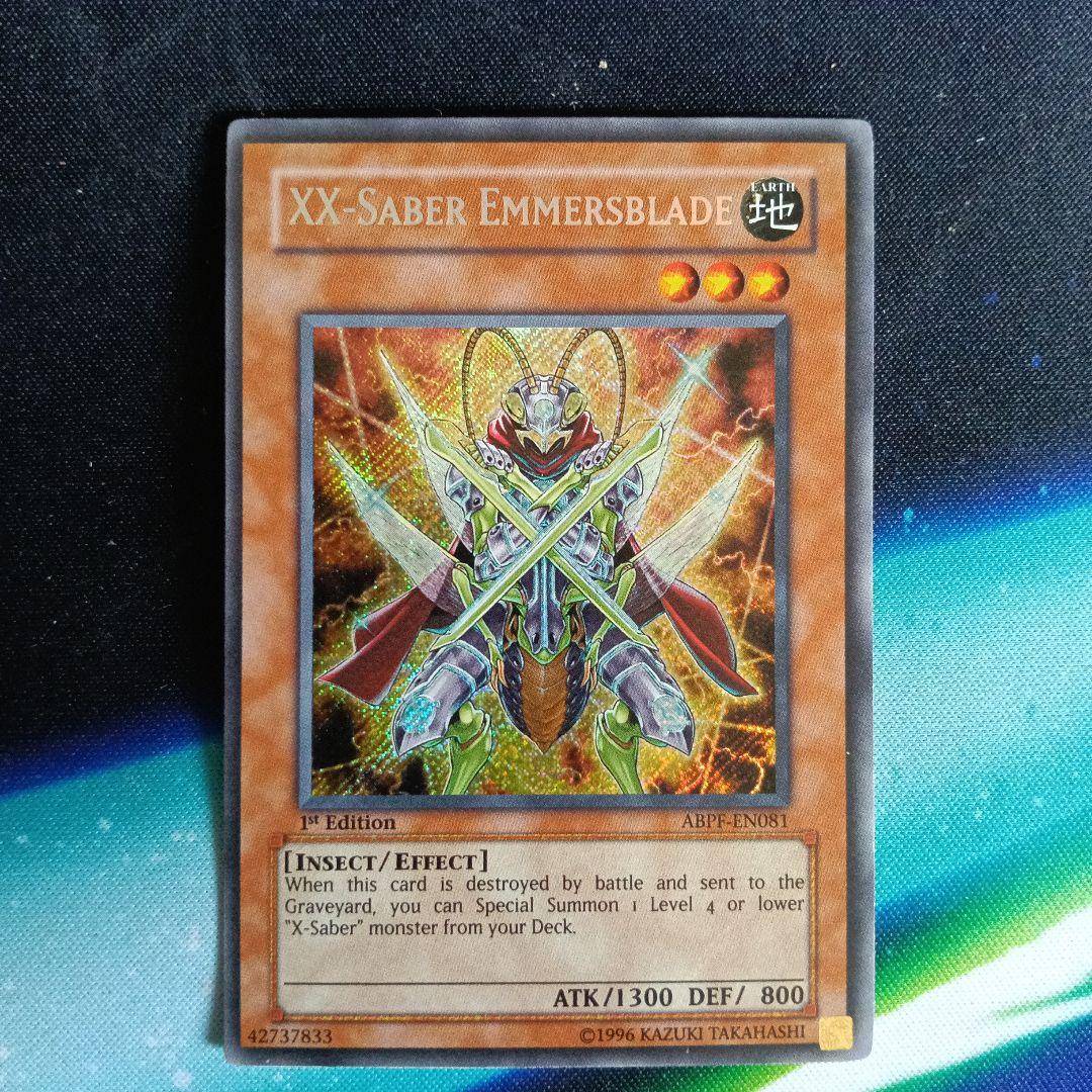 英語 XX-セイバー エマーズブレイド シークレットレア 1ST　３枚セット