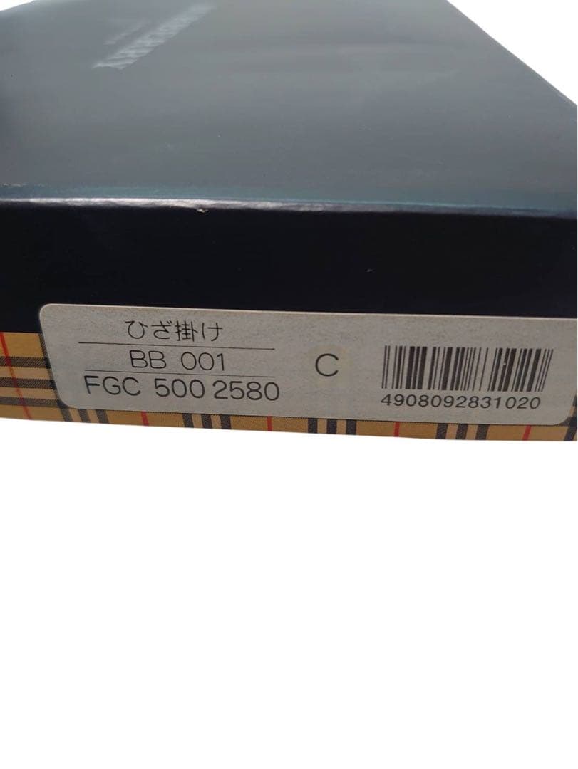 Burberrys バーバリー ウール膝掛け 箱付き 新品未使用