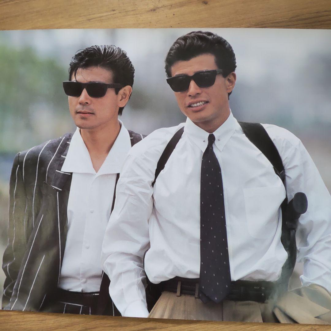 あぶない刑事当時の特大ポスター柴田恭兵舘ひろし