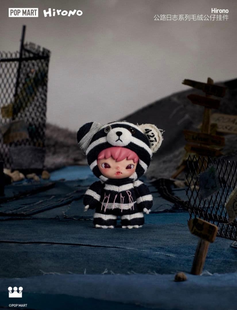 HIRONO Road Journal シリーズ　ぬいぐるみペンダント