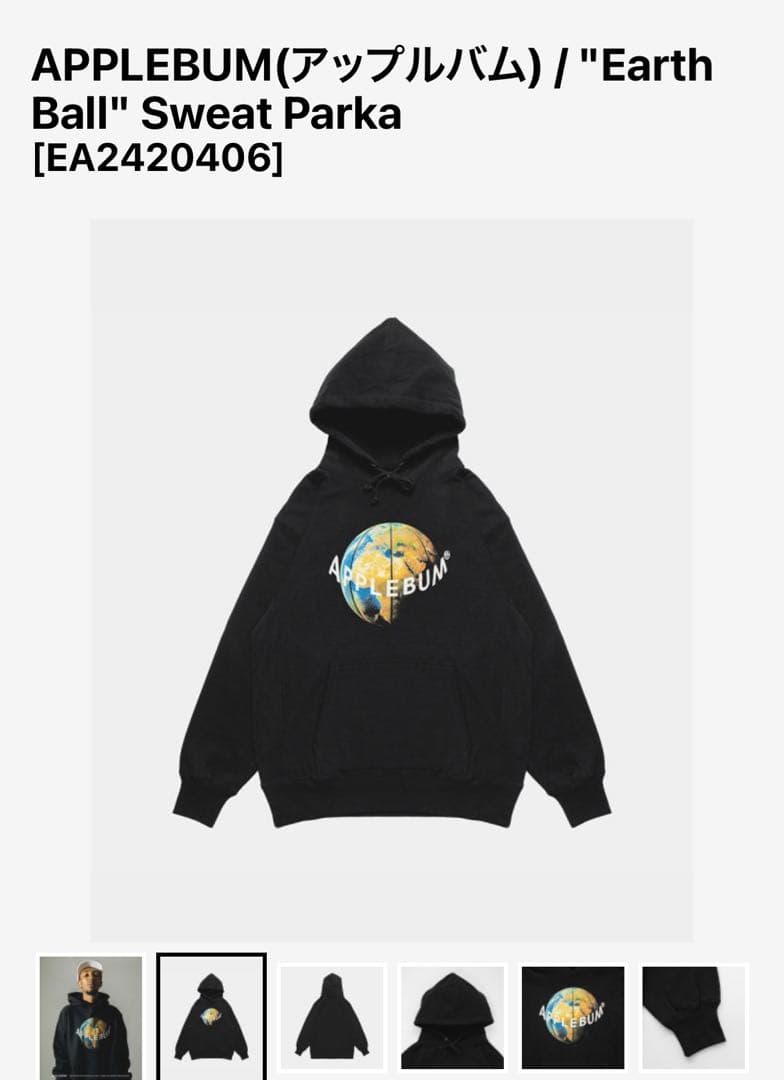 トップス APPLEBUM Earth Ball Sweat Parka