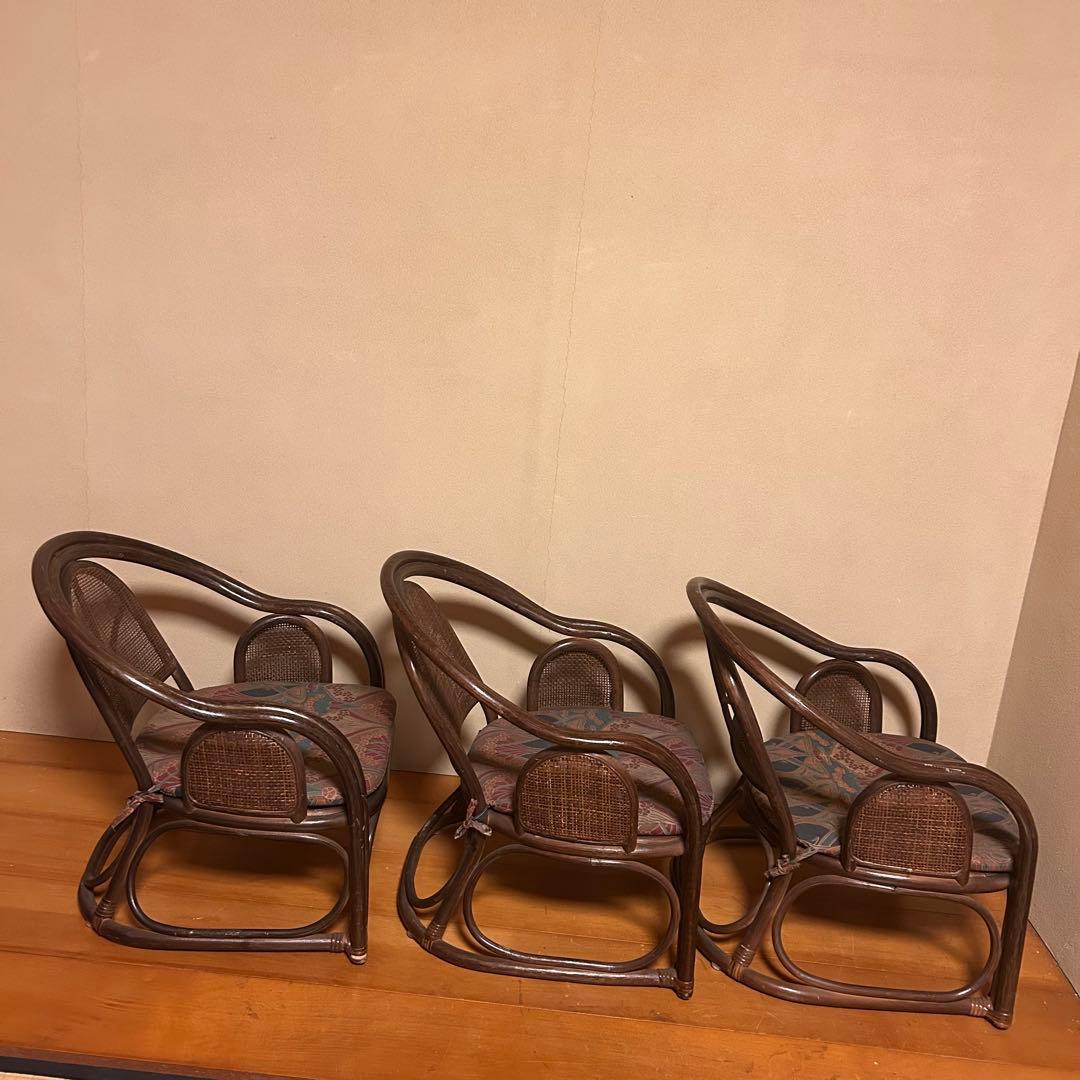 ラタン　1人掛け座椅子(×3)