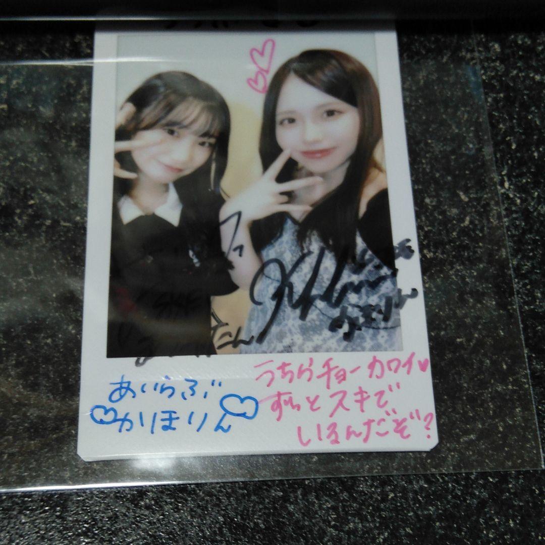 SKE48 サイン入りチェキ 佐藤佳穂 倉島杏実
