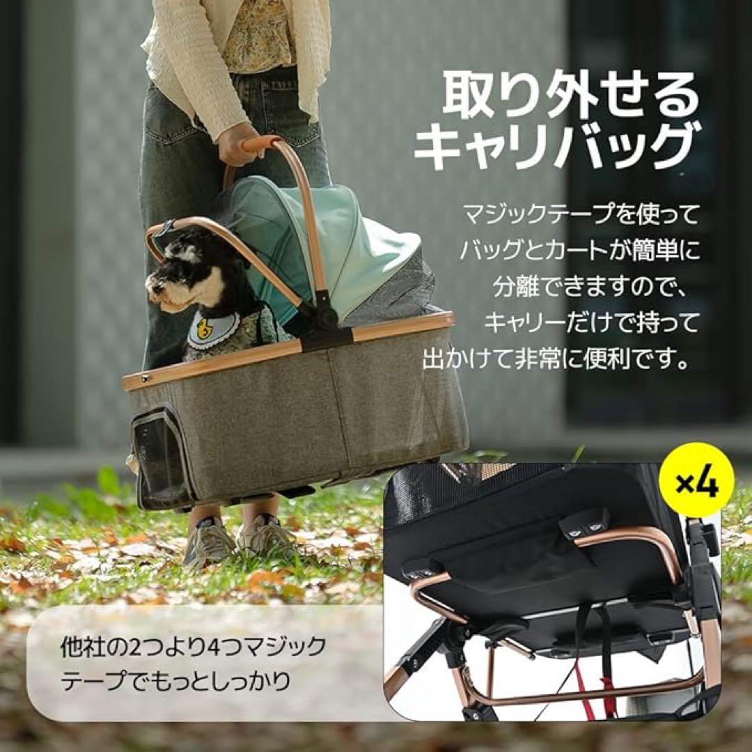 コ*ん様 ペットカート 中型犬用 小型犬用 折りたたみPH315189 ベージュ