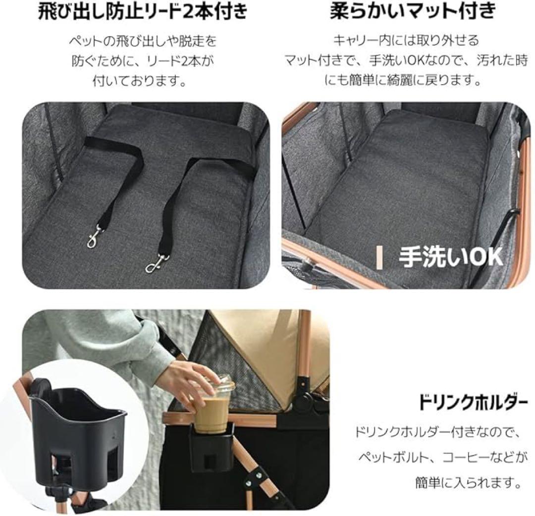 コ*ん様 ペットカート 中型犬用 小型犬用 折りたたみPH315189 ベージュ