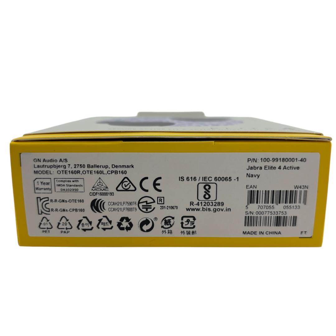 【新品未使用】Jabra Elite 4 Active ネイビー