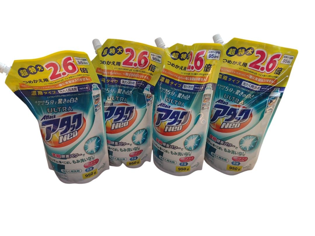 【廃番品】ウルトラアタックneo 950g 4個セット