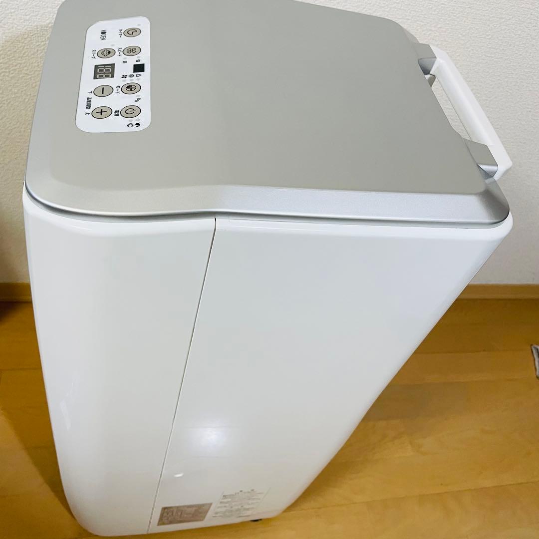 【2021年製】KODEN 広電　移動式エアコン KEP252R 工事不要