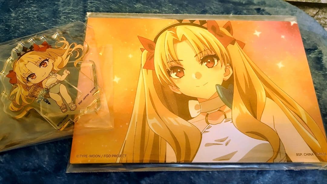 一番くじ　Fate/Grand Order　A賞 ラストワン賞 +おまけ