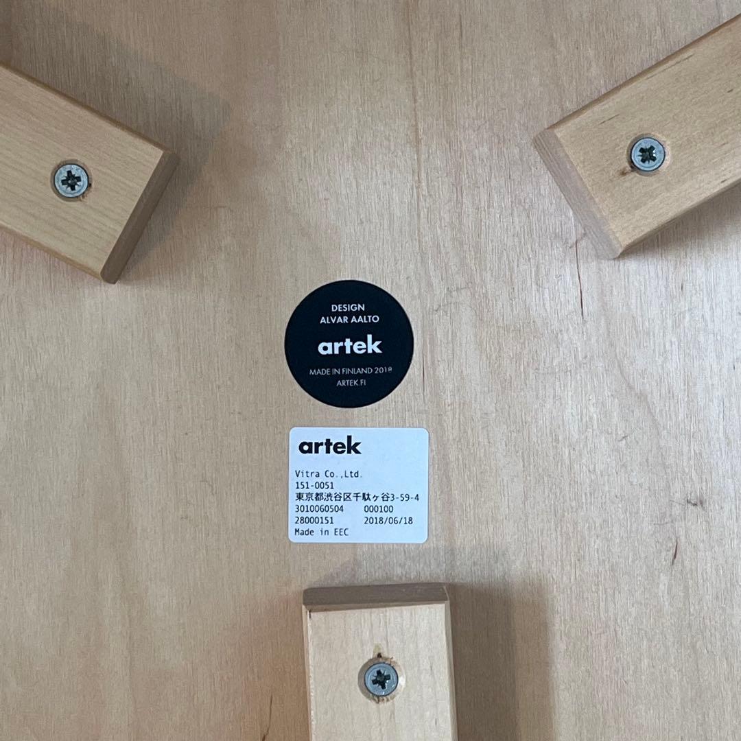 artek 名作 STOOL 60｜アルテック スツール Alvar Aalto