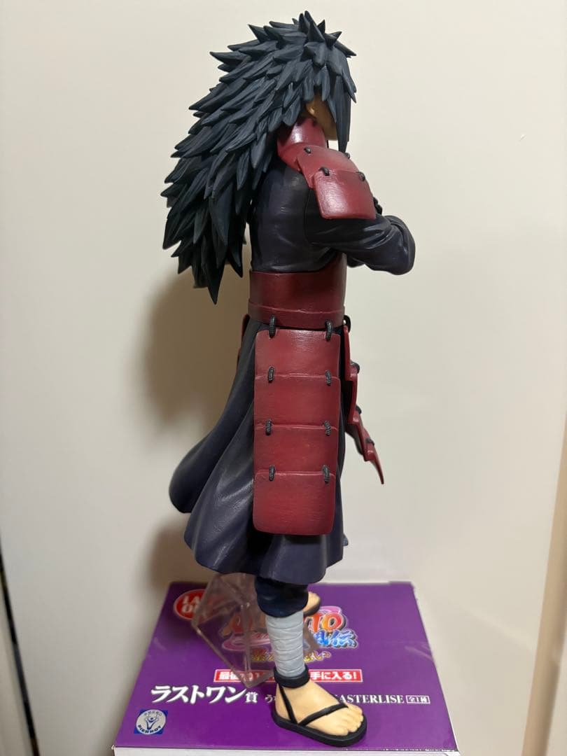 NARUTO うちはマダラ ラストワン