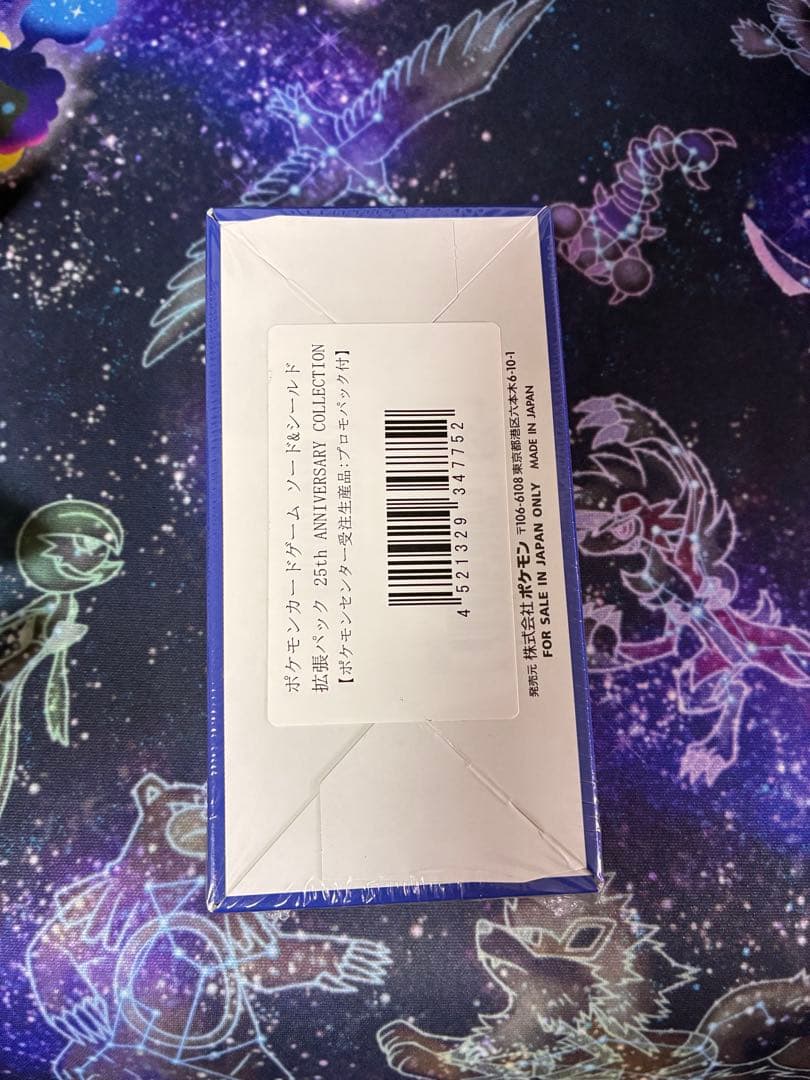 【専用】プレスト様