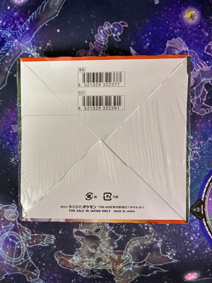 【専用】プレスト様