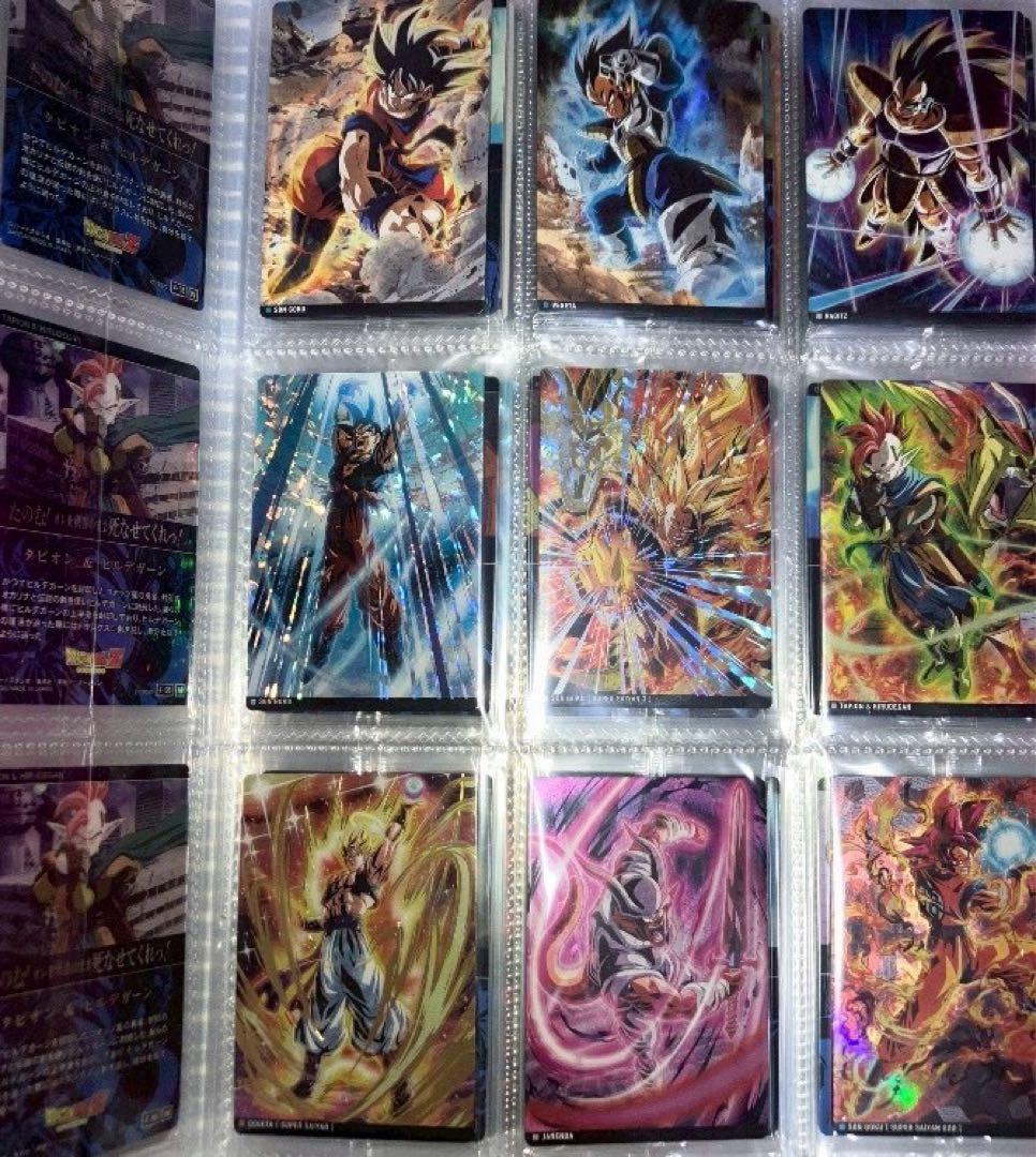 ドラゴンボール　イタジャガ　コンプリート　全種　カード