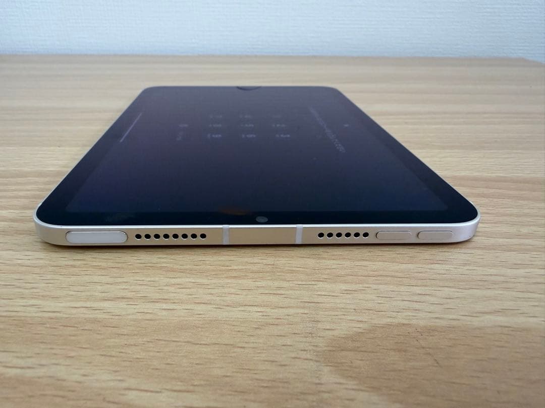 ■送料込■IPAD MINI 第6世代 Wifi+Cellularモデル