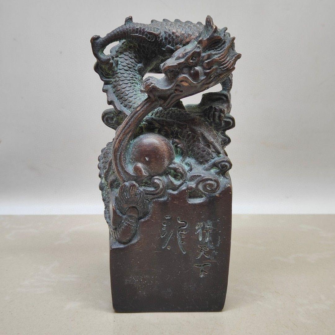 銅制 印章 竜行天下印 書道具 客間博古架 書卓 装飾品 工芸品 置物