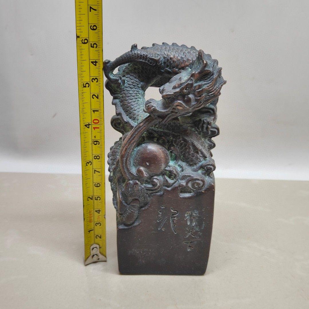 銅制 印章 竜行天下印 書道具 客間博古架 書卓 装飾品 工芸品 置物