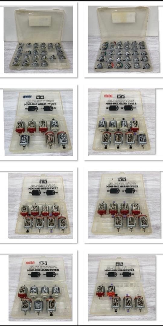 ミニ四駆 モーター まとめ売り スプリントダッシュ パワーダッシュ 98個