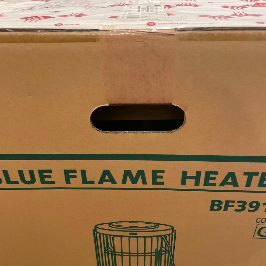 Aladdin ブルーフレームヒーター BF3911 新品