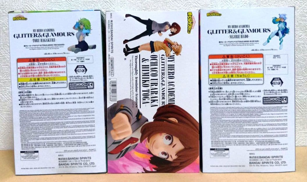 GLITTER&GLAMOURS　麗日お茶子　葉隠透　波動ねじれ　3点