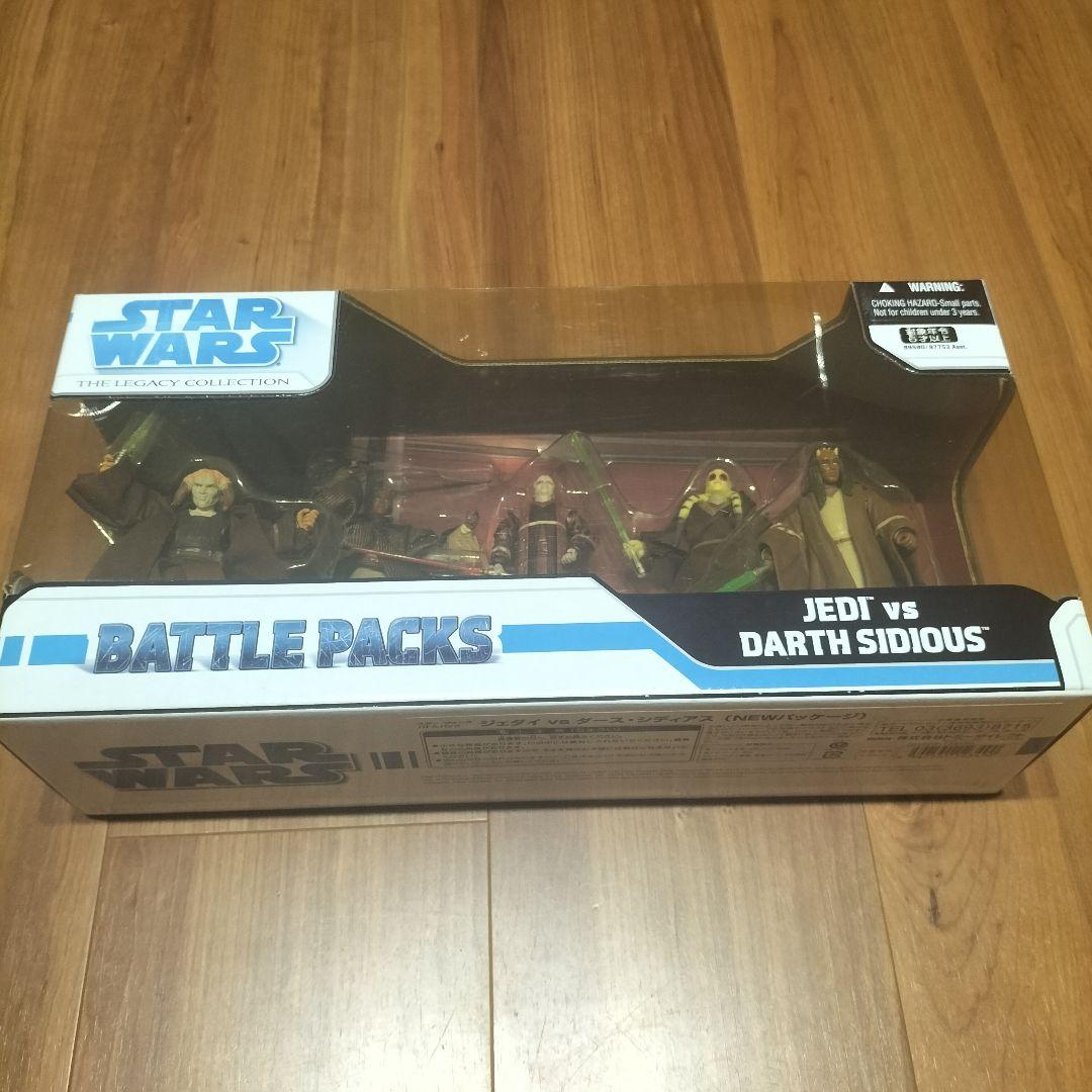 スターウォーズバトルパックス　レガシーコレクション