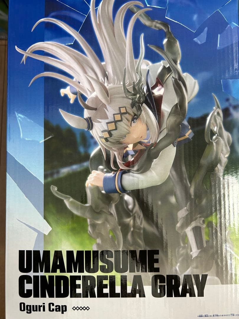 アニメ『ウマ娘 シンデレラグレイ』 オグリキャップ　タマモクロス　フィギュア