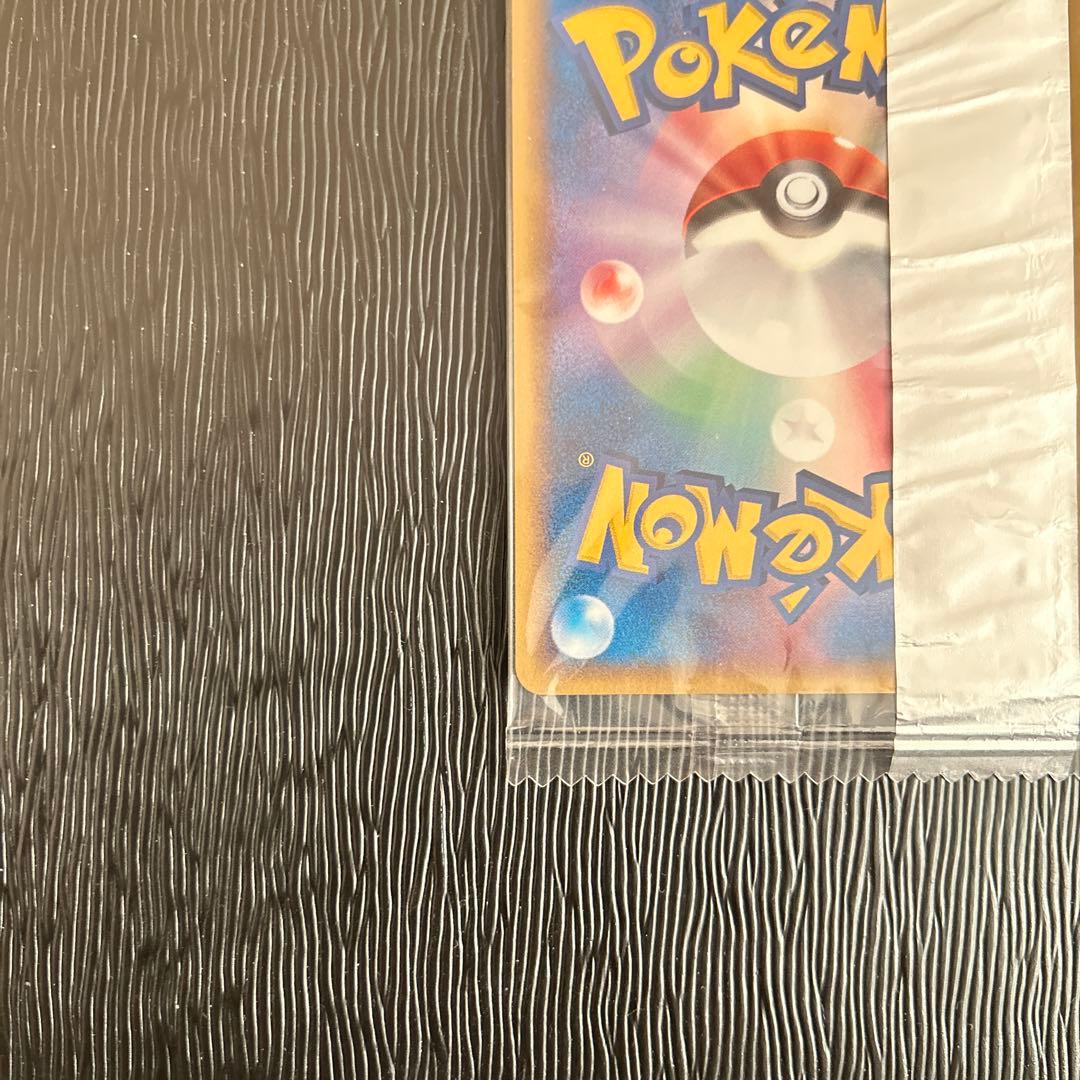 未開封　ピカチュウδ PROMO PCG-Pプロモカード 112/PCG-P