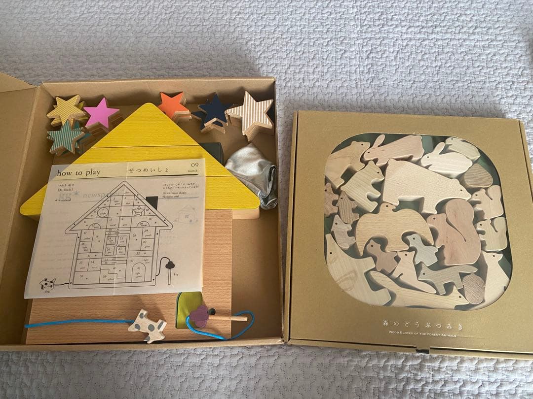 OakVillage ・kiko+ & gg* 積木セット