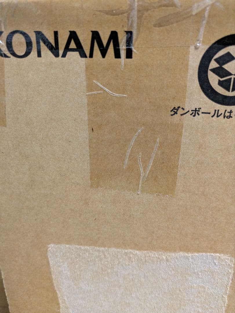 KONAMI 遊戯王OCG 海馬セット　新品未開封