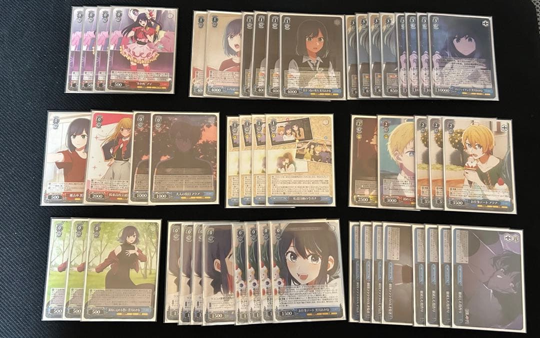 ヴァイスシュヴァルツ 推しの子　デッキ