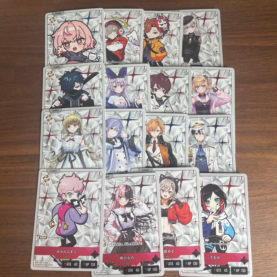 Xross Starsクロススターズ 1弾 SR以下4コン 10