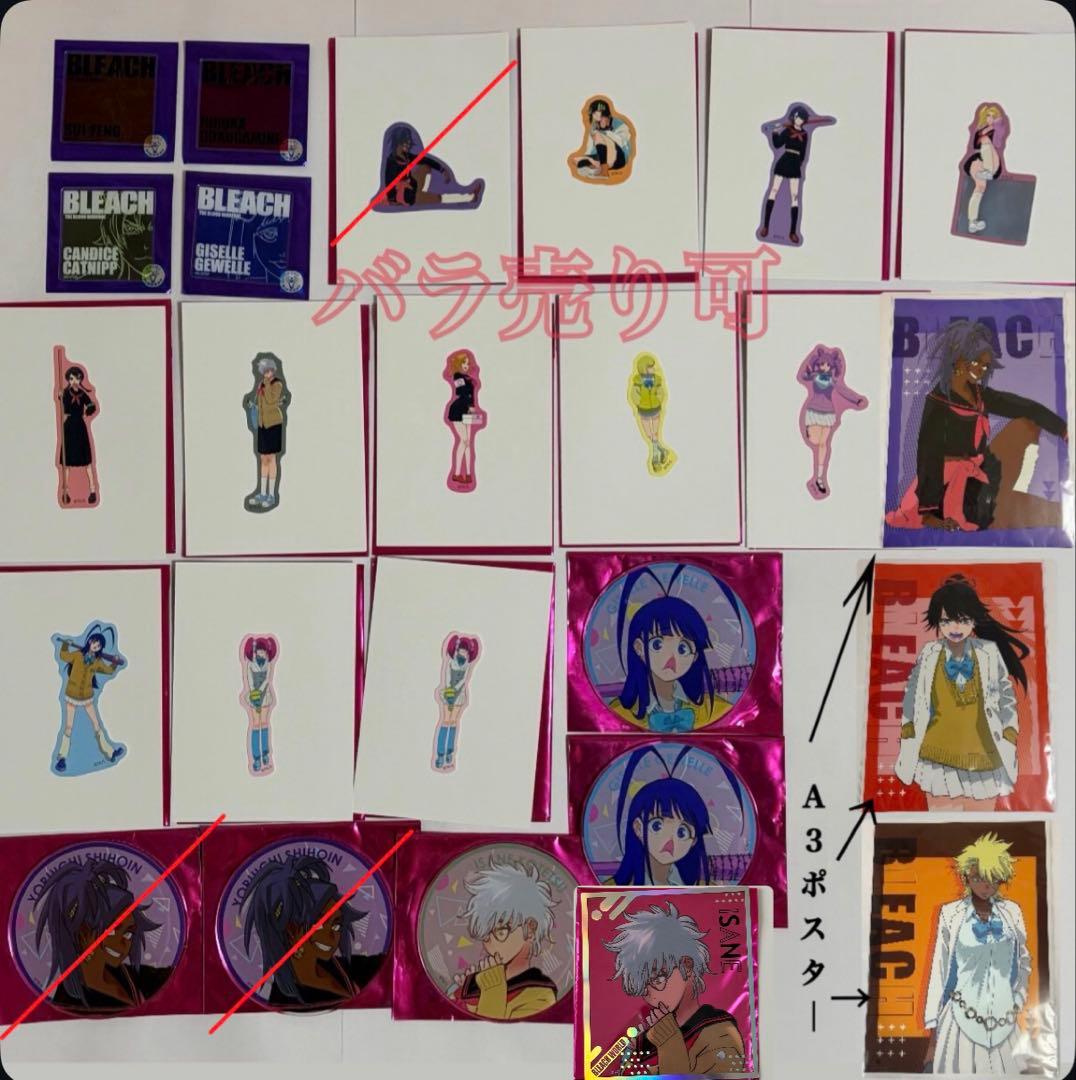 BLEACH WORLD A3ポスター アクリルカード アクリルコースター 色紙