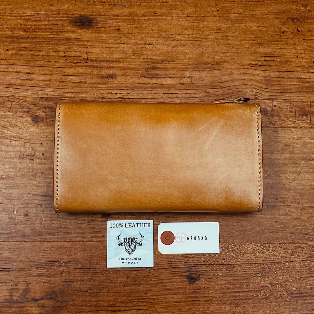 長財布 本革 ブライドルレザー メンズ ヌメ革　ロングウォレット　栃木レザー