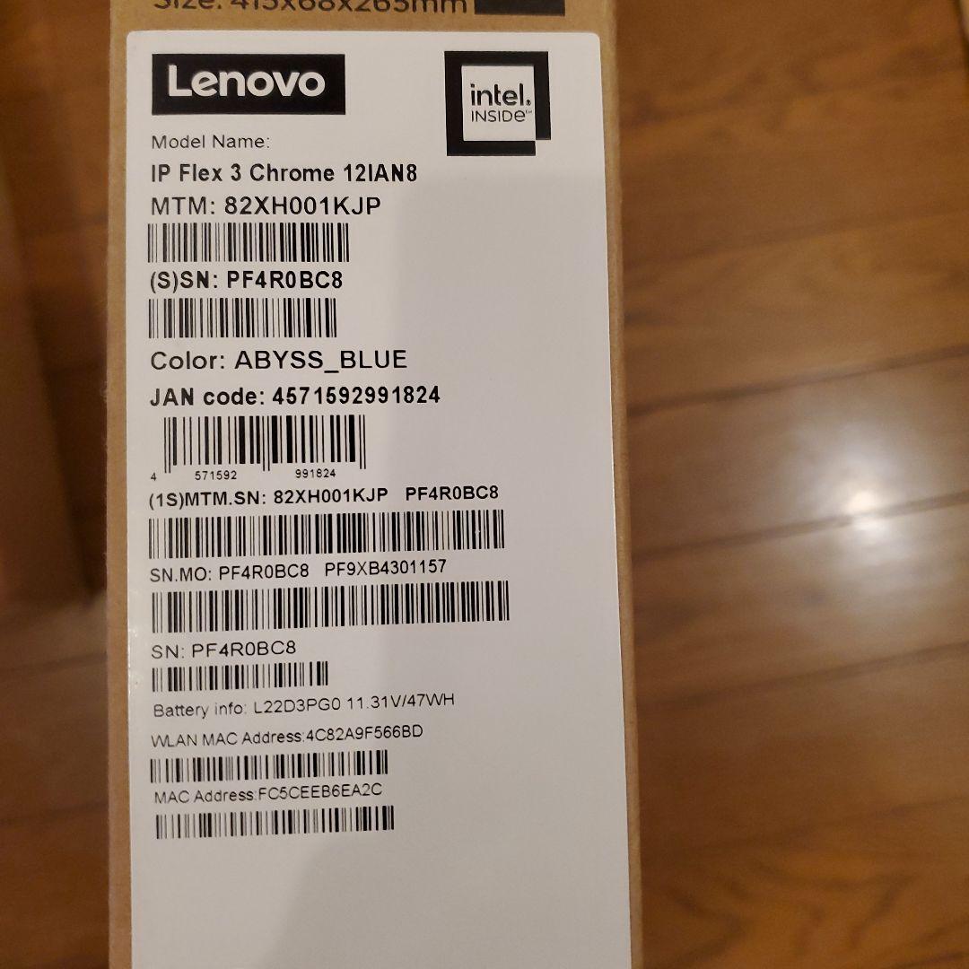 Chromebook本体 Lenovo IP Flex 3 Chrome 12IAN8 AbyssBlue