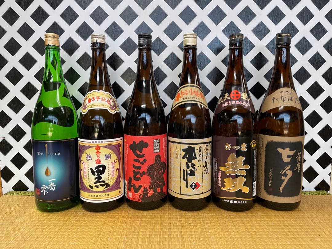 鹿児島本格焼酎 一番雫 白金の露黒 せごどん 本にごり 無双 七夕黒
