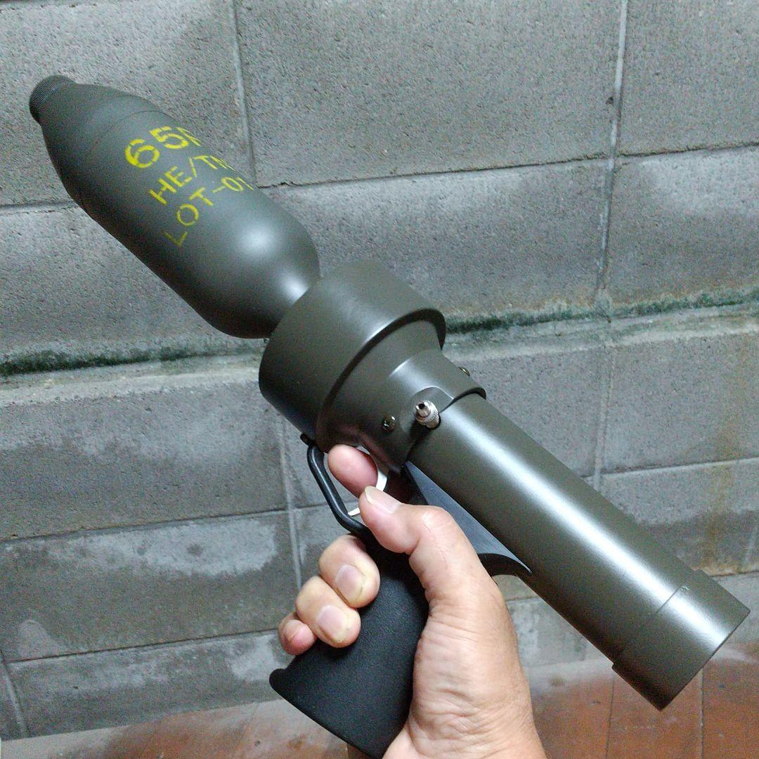 ペットボトルロケット　小銃型　②