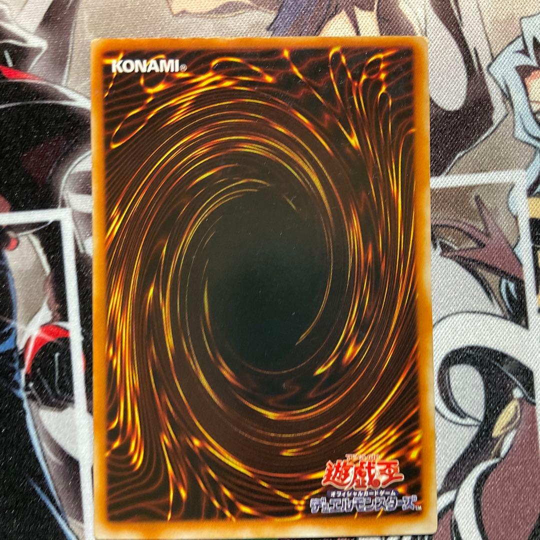 【良品】トゥーン・ブラック・マジシャン・ガール G6-02 ウルトラ