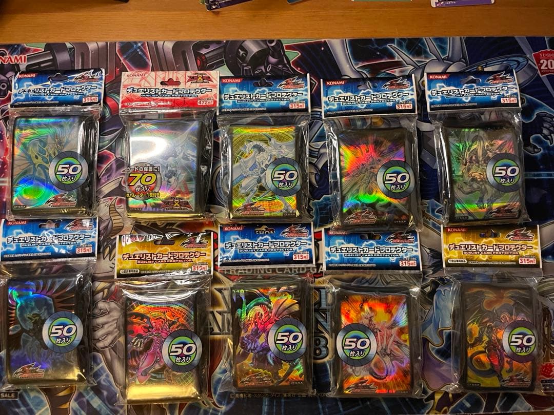 遊戯王　5Ds 当時品未開封スリーブセット