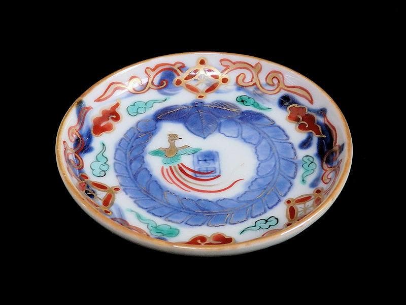 古伊万里　色絵　鳳凰に芭蕉葉の図　手塩皿　５枚　C193AS-VVu