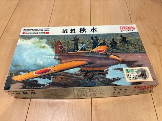 WEIRD TAILS NIGHT STALKERS Ver.他２点