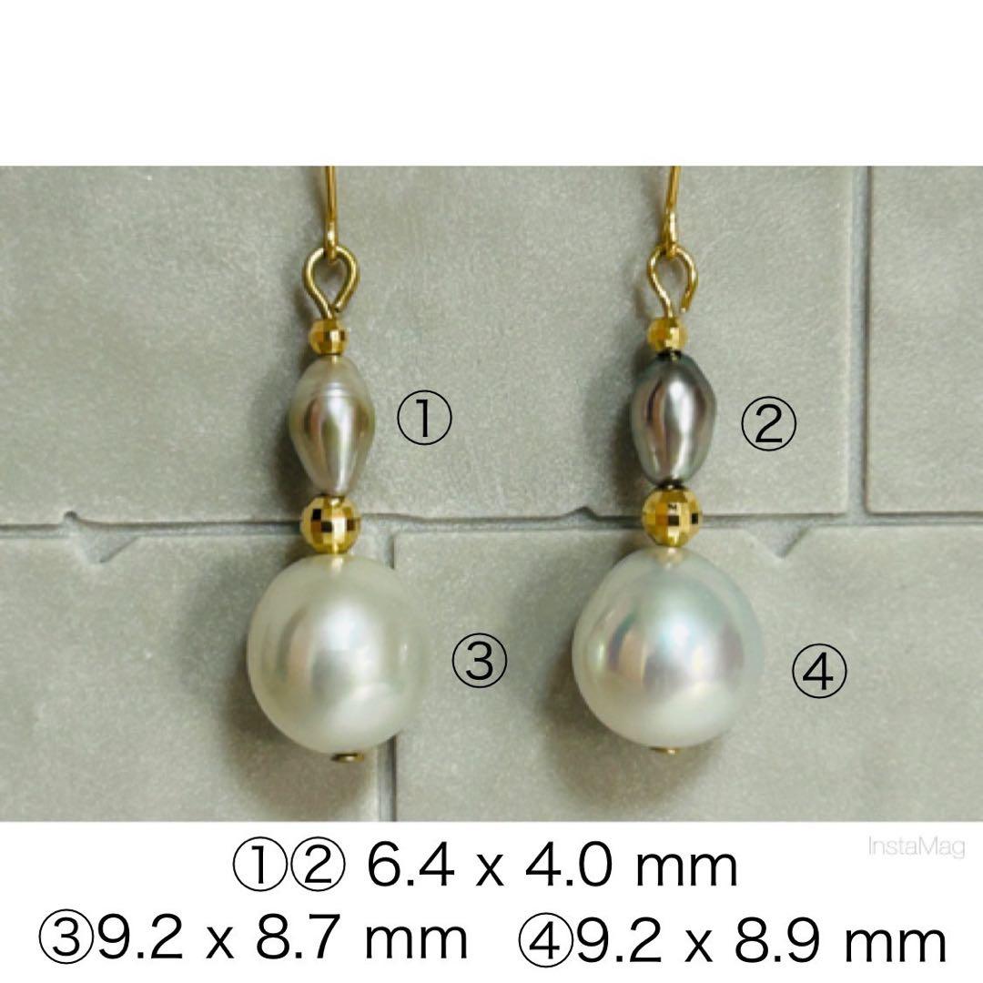 (M0114-4)K18YG南洋白蝶＋ケシパールアメリカンピアス