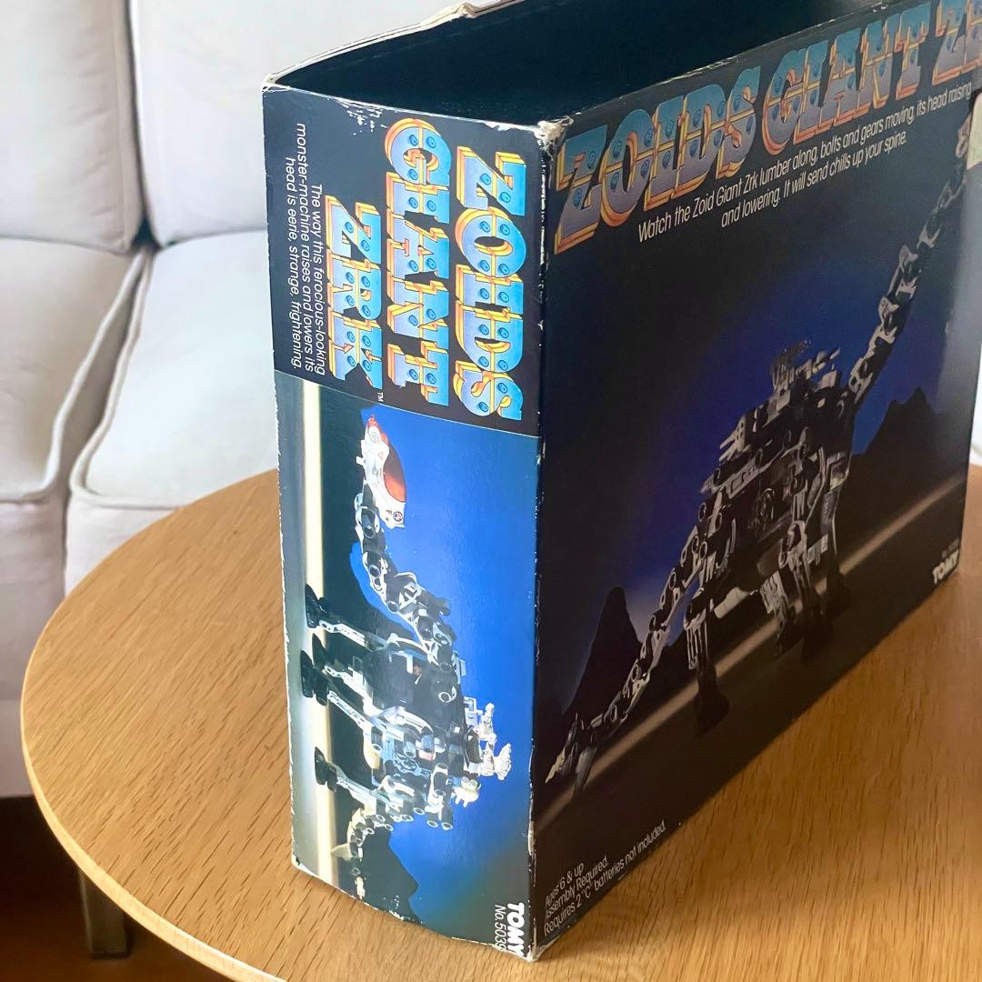 トミー Tomy ゾイド ビガザウロ ZOIDS GIANT ZRK プラモデル