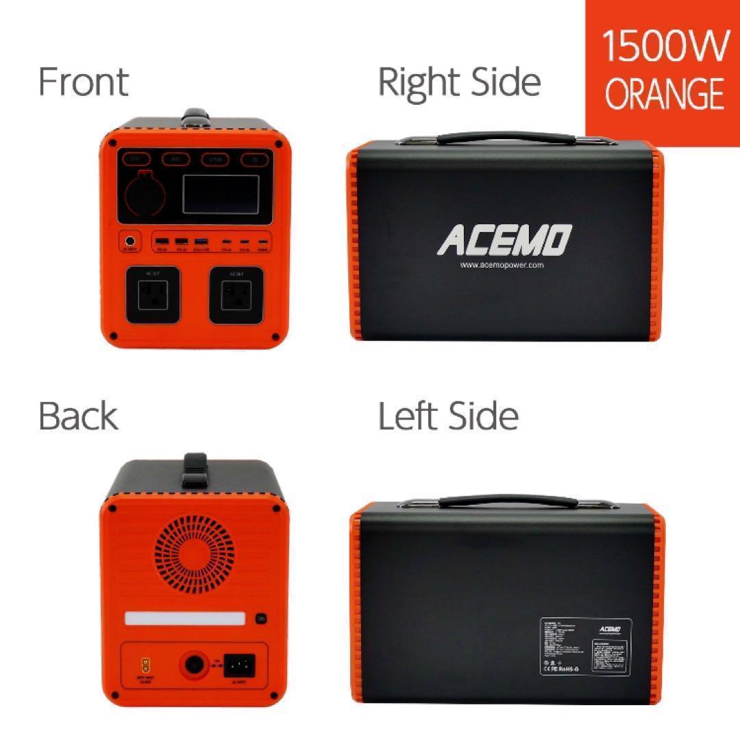 ACEMO ポータブル電源 1500W オレンジ★／