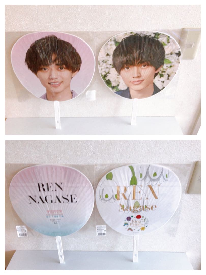 King＆Prince 永瀬廉 アクスタ マントタオル シュシュ うちわ 他