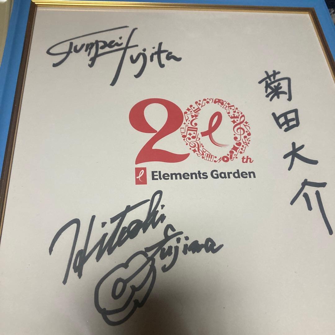 Elements Garden 直筆サイン色紙セット