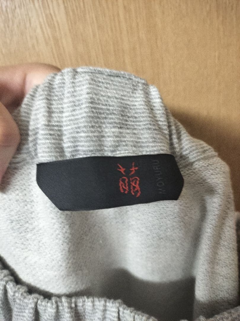 モユル　萌　パンツ　サルエル　ズボン　センソユニコ