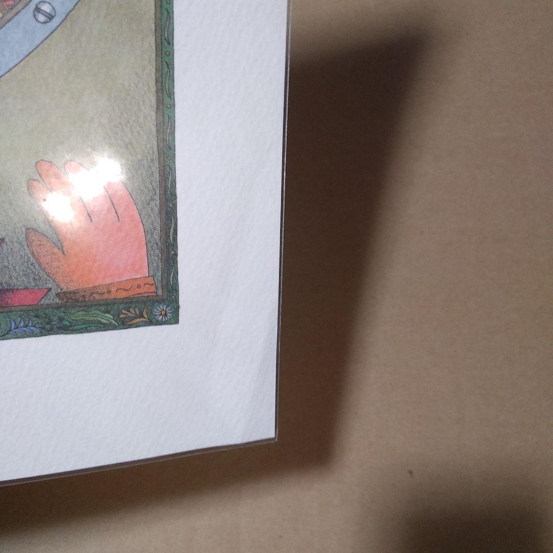 コジコジ　複製原画・ポストカード2枚セット　さくらももこ