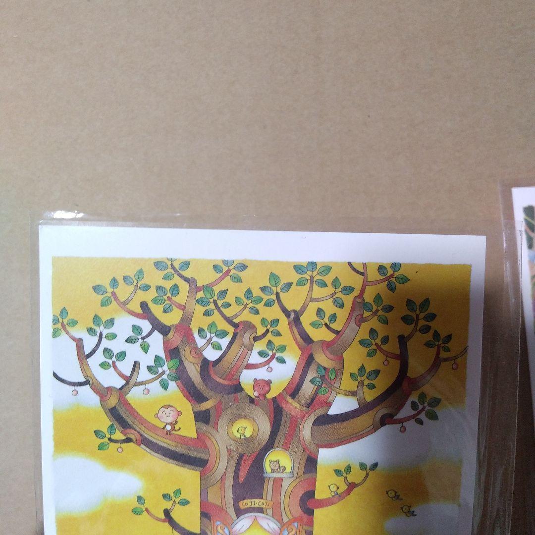 コジコジ　複製原画・ポストカード2枚セット　さくらももこ