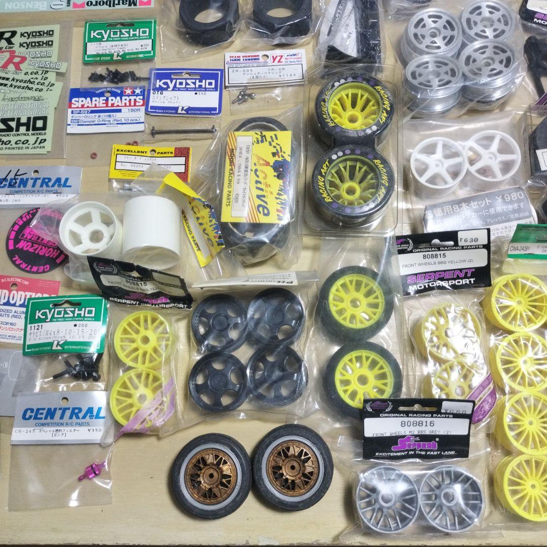 d*7様 ラジコンパーツいろいろセット